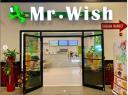 Mr. Wish logo